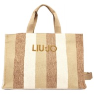 liu-jo τσαντα χειροσ/crossbody tote striped kanvas logo μπεζ-καφε