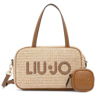 liu-jo τσαντα χειροσ/crossbody ψαθα επιπροσθετο πορτοφολακι μπεζ-καφε