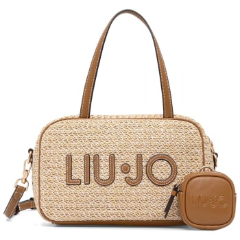 liu-jo τσαντα χειροσ/crossbody ψαθα επιπροσθετο πορτοφολακι