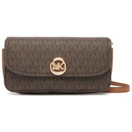 michael kors τσαντακι ...