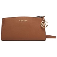 michael kors τσαντακι ...