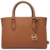 michael kors τσαντα crossbody/xeiρος becca μεταλλικο logo ταμπα