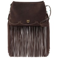 pinko τσαντα triplet mini fringes suede καφε