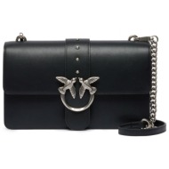 pinko τσαντα love one ...