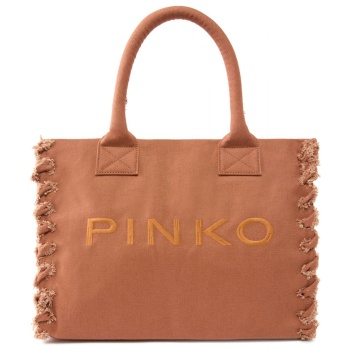 pinko τσαντα beach shopper canvas καφε
