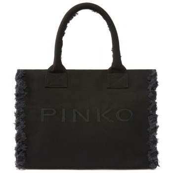 pinko τσαντα beach shopper canvas μαυρη