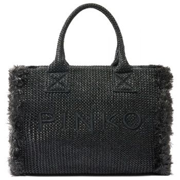 pinko τσαντα beach shopper rafia μαυρη σε προσφορά
