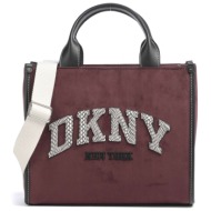 dkny τσαντα ...