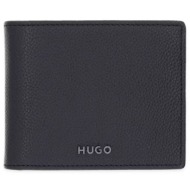 hugo πορτοφολι huke_trifold δερμα logo μεταλλικο μαυρο