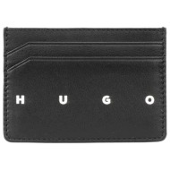 hugo θηκη καρτων rehx_cardcase δερμα logo μαυρο