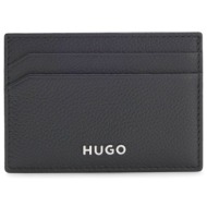 hugo θηκη καρτων huke_cardcase δερμα logo μεταλλικο μαυρο