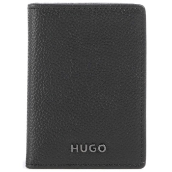 hugo θηκη καρτων huke_bifold δερμα logo μεταλλικο μαυρο