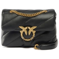 pinko τσαντακι puff mini new buckle sheep nappa μαυρο