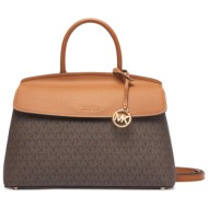 michael kors τσαντα ...