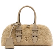 pinko τσαντα faux fur ...