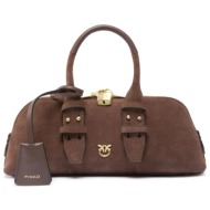 pinko τσαντα bowling bag ...