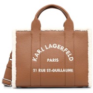karl lagerfeld τσαντα χειροσ/crossbody k/rsg md square tote shearling logo ταμπα-εκρου