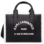karl lagerfeld τσαντα χειροσ/crossbody k/rsg md square tote shearling logo μαυρο-εκρου