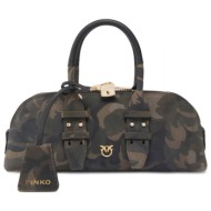 pinko τσαντα bowling bag horizontal suede print μοτιβο παραλλαγης