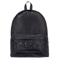 medium backpack mint frost roxy