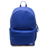 backpack vintage classic montana superdry