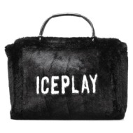 τσάντα χειρός shopper ice play
