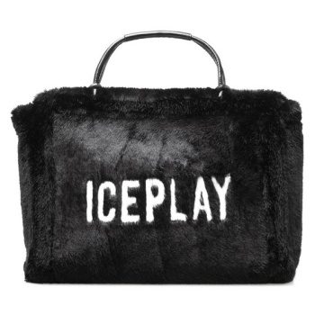 τσάντα χειρός shopper ice play σε προσφορά