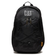 cat 84076-01 σακιδιο ...