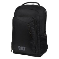 cat 84863-01 σακιδιο explorer 25l
