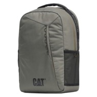 cat 84837-670 σακιδιο explorer 23l