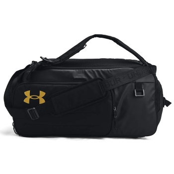 under armour contain duo md bp duffle black universal σε προσφορά