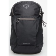 τσάντες πλάτης osprey daylite plus black universal