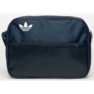 τσάντα adidas airliner bag aurora ink 8 l