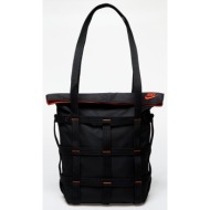 nike sportswear cargo ...