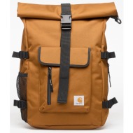 carhartt wip philis backpack hamilton brown universal