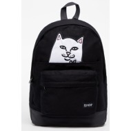ripndip lord nermal ...