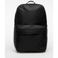 τσάντες πλάτης under armour studio spirit backpack black 21 l