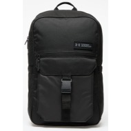 under armour triumph ...