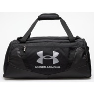 under armour undeniable ...