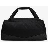 τσάντα under armour undeniable 5.0 duffle md black universal