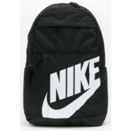 τσάντες πλάτης nike elemental backpack black universal