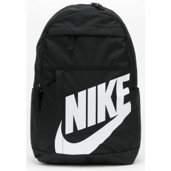 τσάντες πλάτης nike elemental backpack black universal σε προσφορά