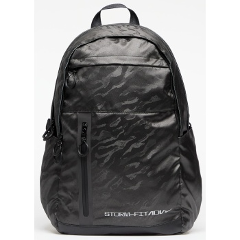 τσάντες πλάτης nike elemental pro storm-fit adv backpack σε προσφορά
