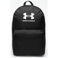 under armour loudon lite ...