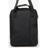 adidas tote backpack black universal