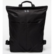 under armour studio lite backpack black/ castlerock 16 l
