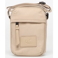 τσάντα calvin klein jeans metro nylon reporter bag gray universal