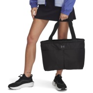 τσάντα under armour studio lite tote black/ castlerock universal