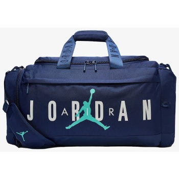 jordan jam velocity duffle midnight navy 45 l