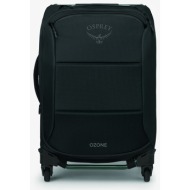 τσάντα osprey ozone 4-wheel carry on 38l black universal